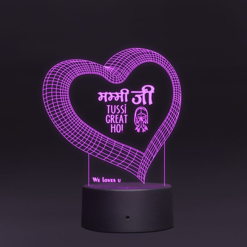 3D Heart With Text About the Mom Lamp