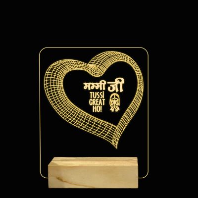 3D Heart With Text About the Mom Lamp