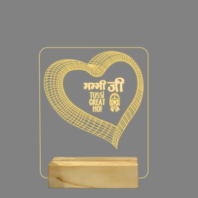 3D Heart With Text About the Mom Lamp