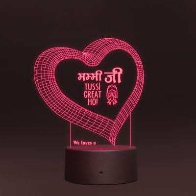 3D Heart With Text About the Mom Lamp