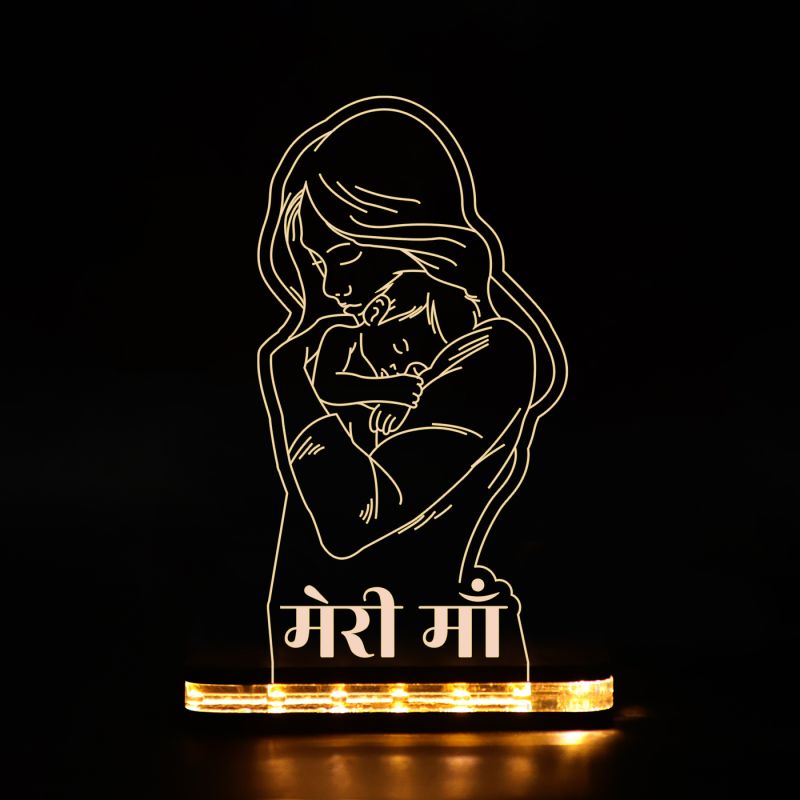 Mother With Child Night Lamp