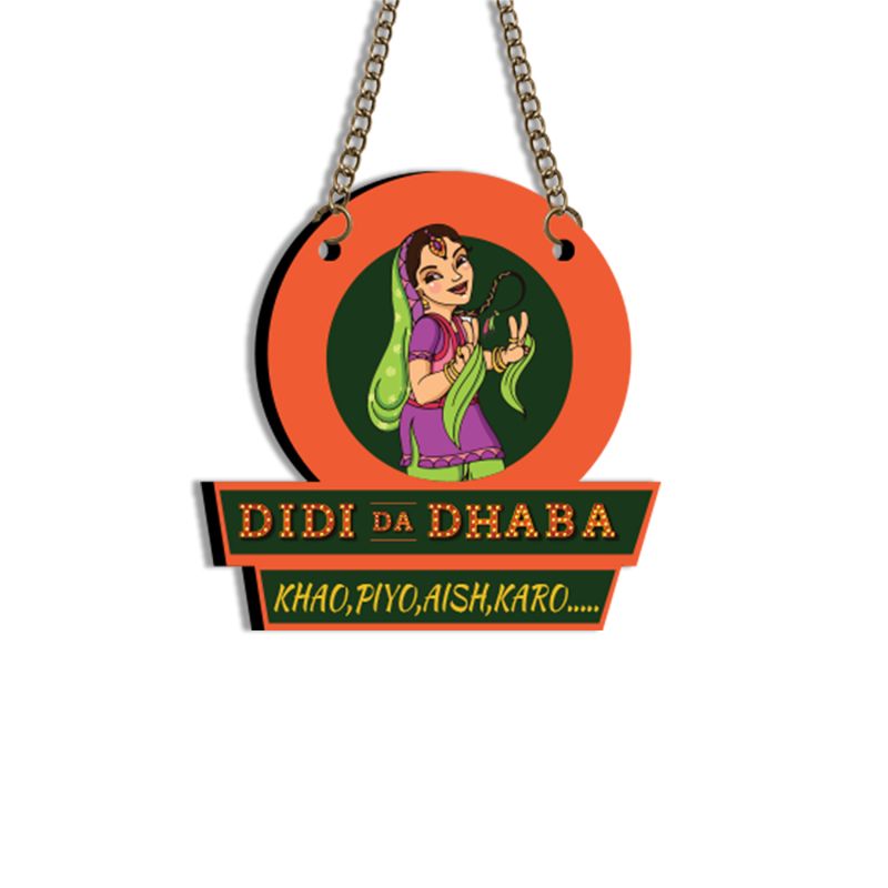 Didi Da Dhaba MDF Wooden Wall Hangings