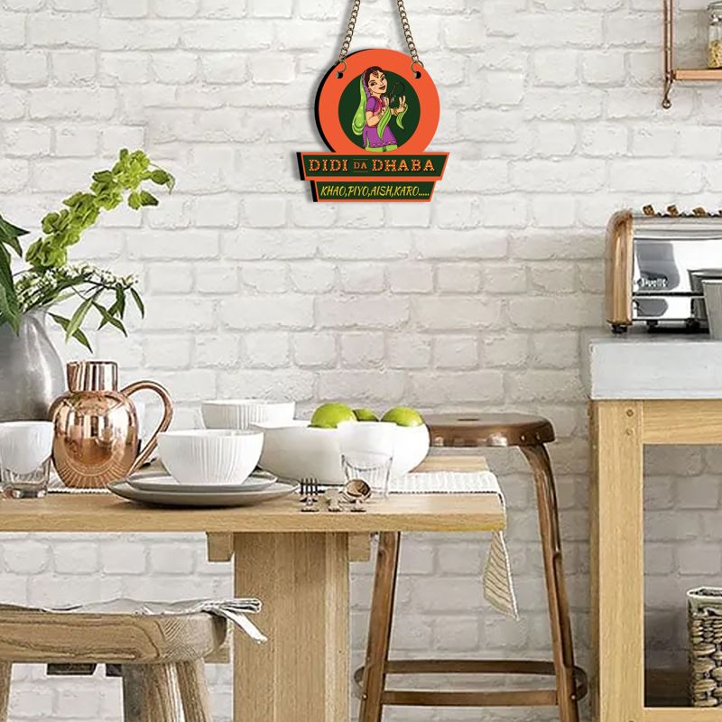 Didi Da Dhaba MDF Wooden Wall Hangings