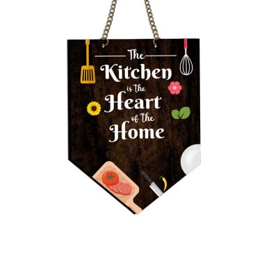 Home Related Quotes Wall Hanging For The Decorations