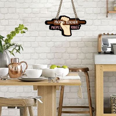 Mom's Kitchen MDF Wooden Wall Hanging