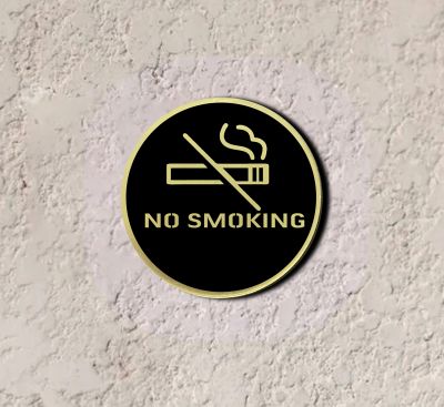 No Smoking Sign Board