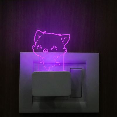 Cute Cat Plug In Night Lamp