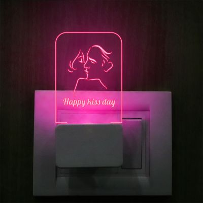 Happy Kiss Day Plug In Night Lamp