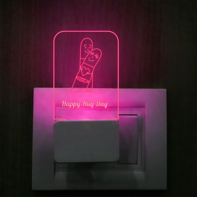 Happy Hug Day Plug In Night lamp