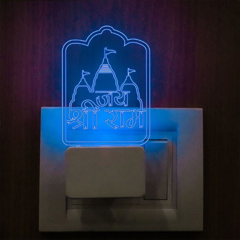 Jai Shree Ram Plug In Night Lamp