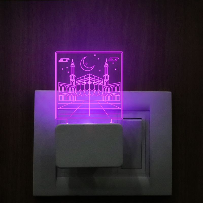 Islamic Hajj Plug In Night Lamp