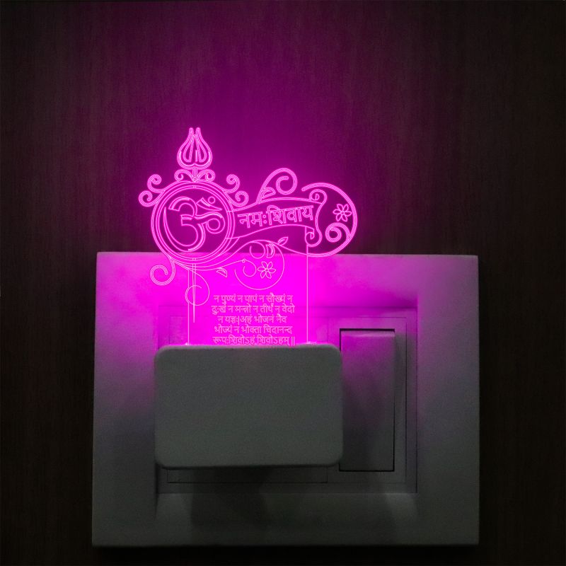 Om Symbol Plug In Night Lamp