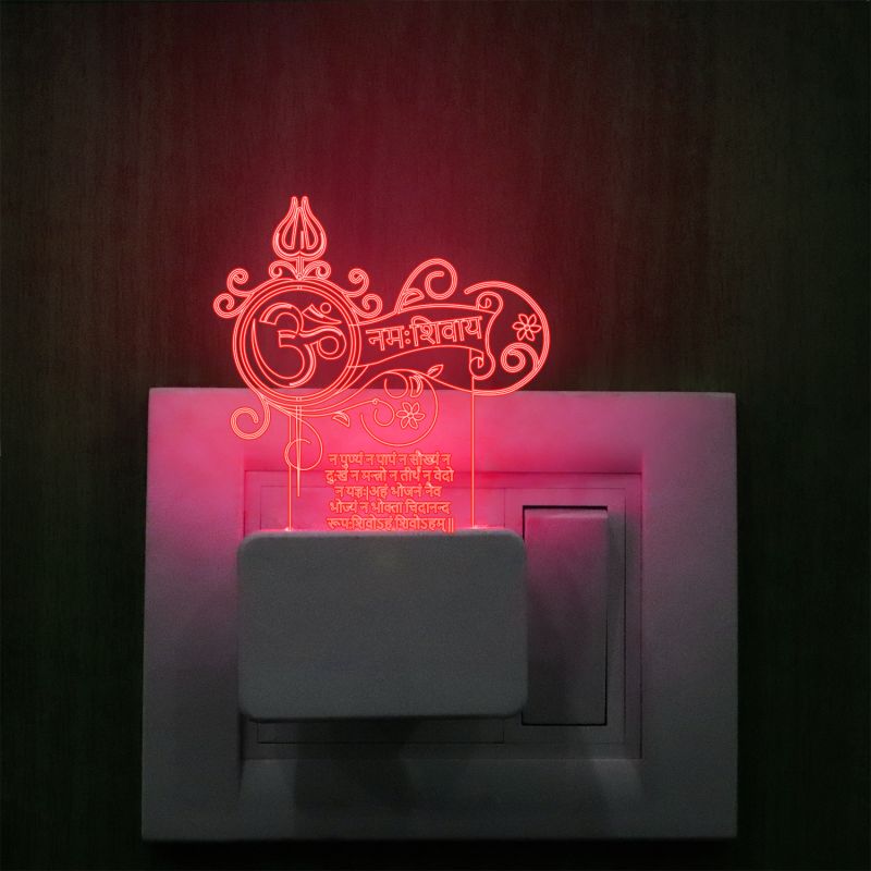 Om Symbol Plug In Night Lamp