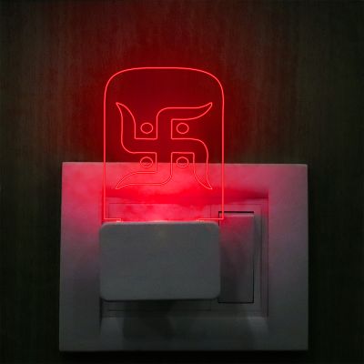 Swastik Plug In Night Lamp