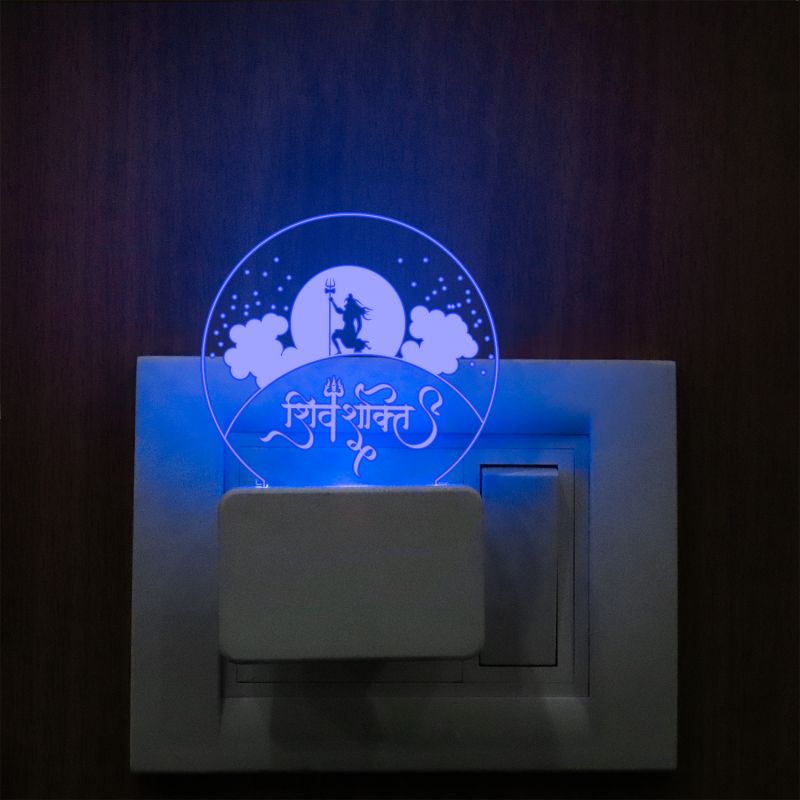 Lord Shiva Plug In Night Lamp