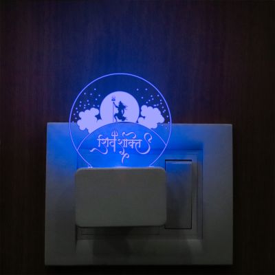 Lord Shiva Plug In Night Lamp