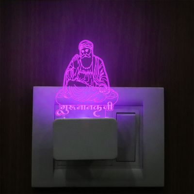 Guru Nanak Dev Plug In Night Lamp