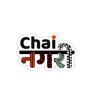 Chai Nagari Text Magnet Sticker For The Decorations