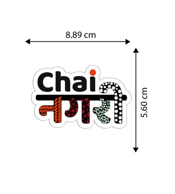 Chai Nagari Text Magnet Sticker For The Decorations