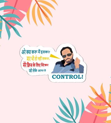 Nana Patekar Meme Magnet Sticker For The Decorations