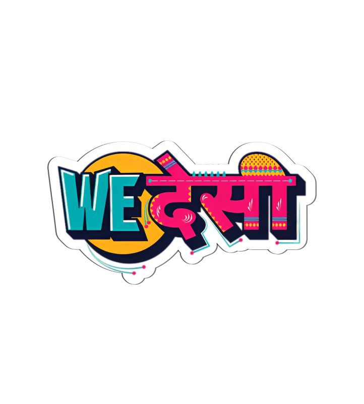 We Desi Magnet Sticker For The Decorations