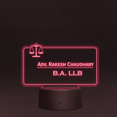 Advocate Name Plate With Customized Name