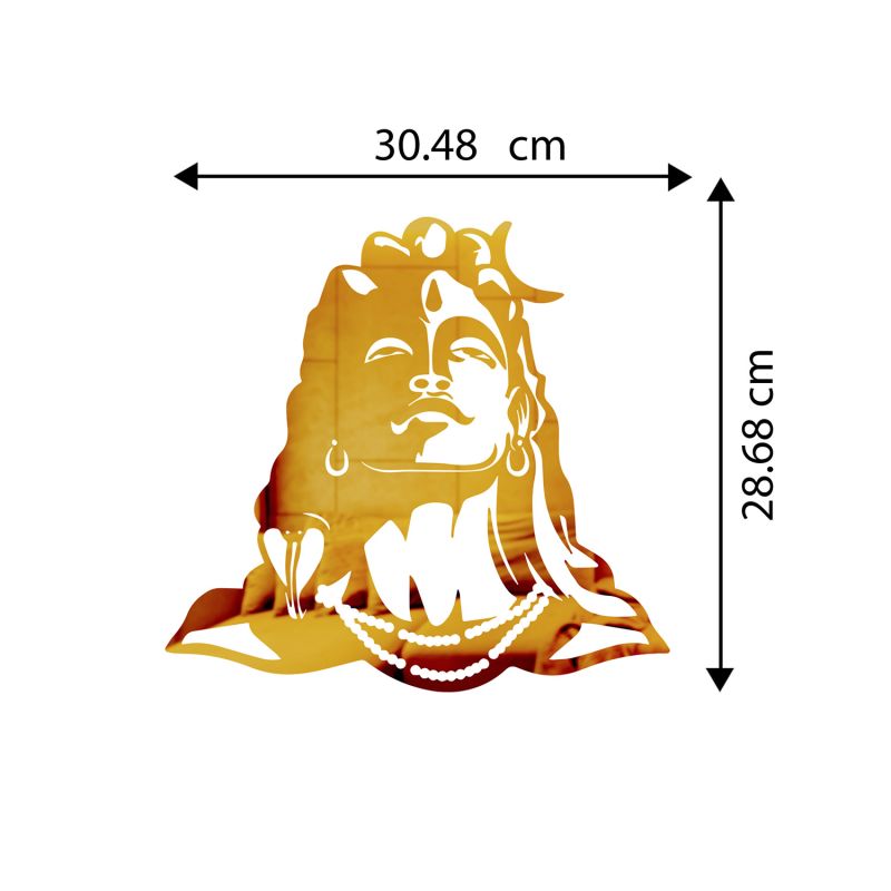 Lord Mahadev Golden Mirrior Sticker