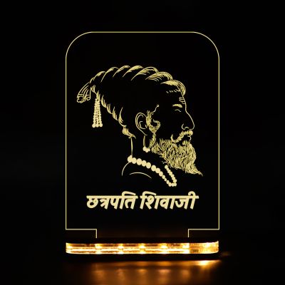 Chhatrapati-Shivaji-Maharaj Night Lamp