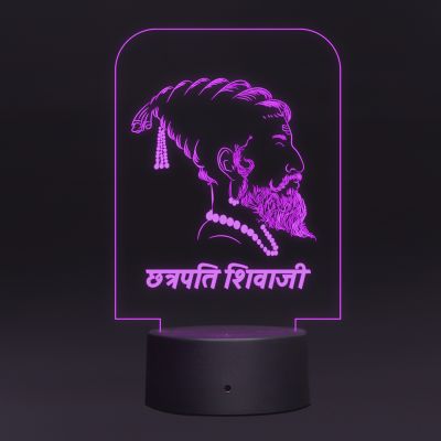 Chhatrapati-Shivaji-Maharaj Night Lamp