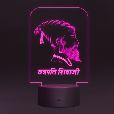 Chhatrapati-Shivaji-Maharaj Night Lamp