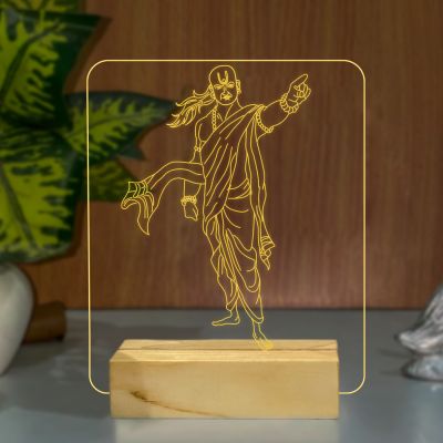 Chanakya Ji Night Lamp