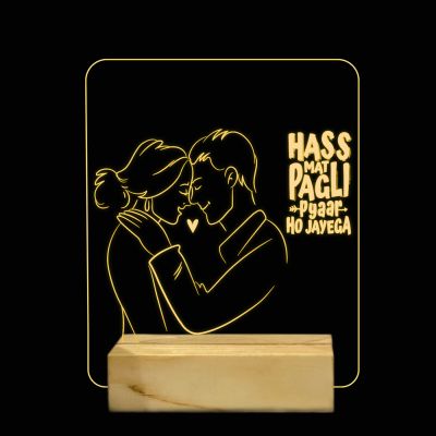 Cute Couple With Text Night Lamp