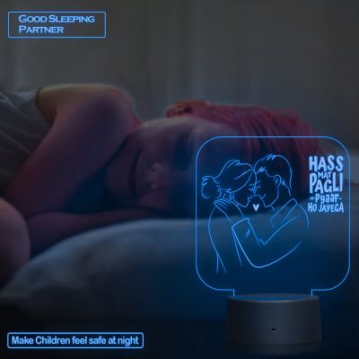 Cute Couple With Text Night Lamp