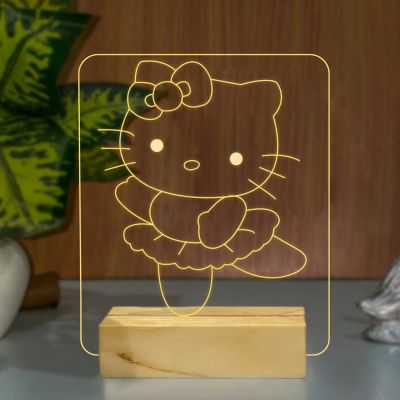 Dancing Hello Kitty Night Lamp