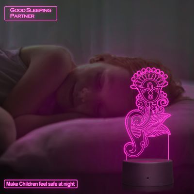 Flower Design Night Lamp