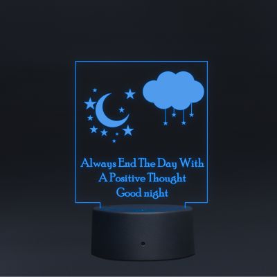 Good Night Quotes Night Lamp