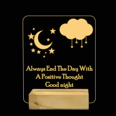 Good Night Quotes Night Lamp