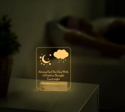 Good Night Quotes Night Lamp