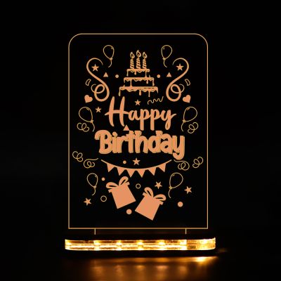 Happy Birthday Text Night Lamp