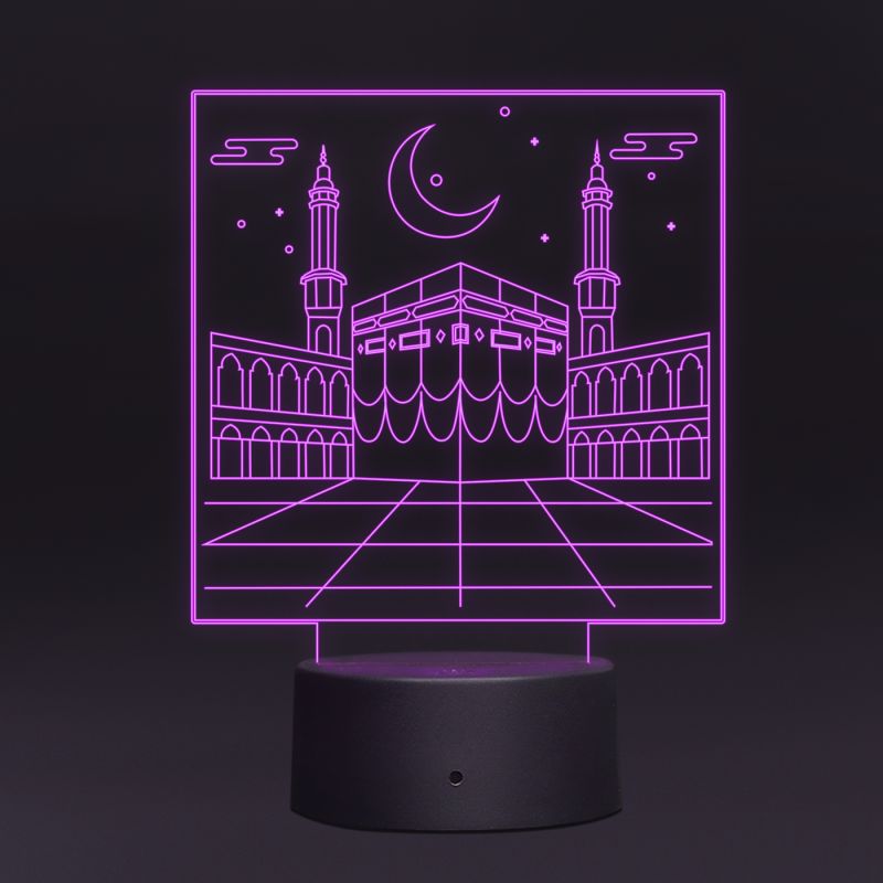 Islamic-hajj Design Night Lamp