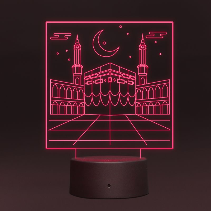 Islamic-hajj Design Night Lamp