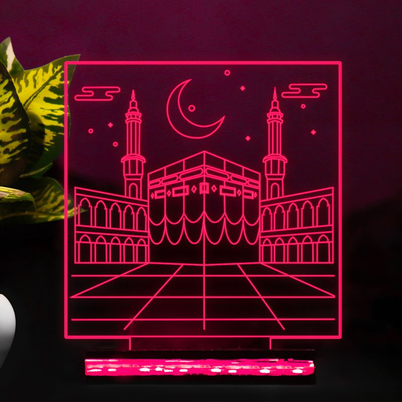 Islamic-hajj Design Night Lamp