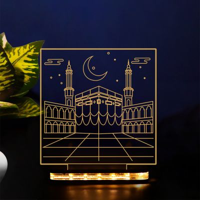 Islamic-hajj Design Night Lamp