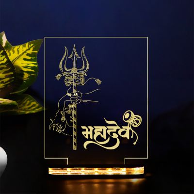 Mahadev Shiv Ji Design Night Lamp