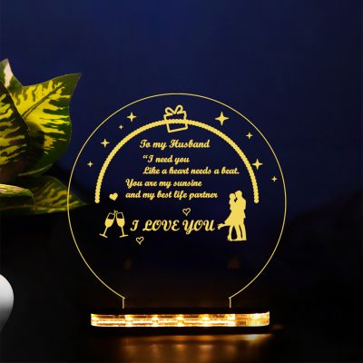 I Love You With Cute Message For Couple Night Lamp