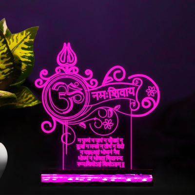 Om Namah Shivay Text Night Lamp