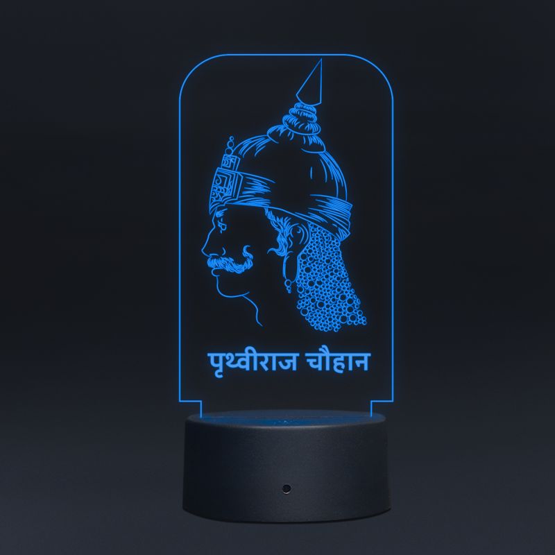 Prithviraj Chauhan Design Night Lamp