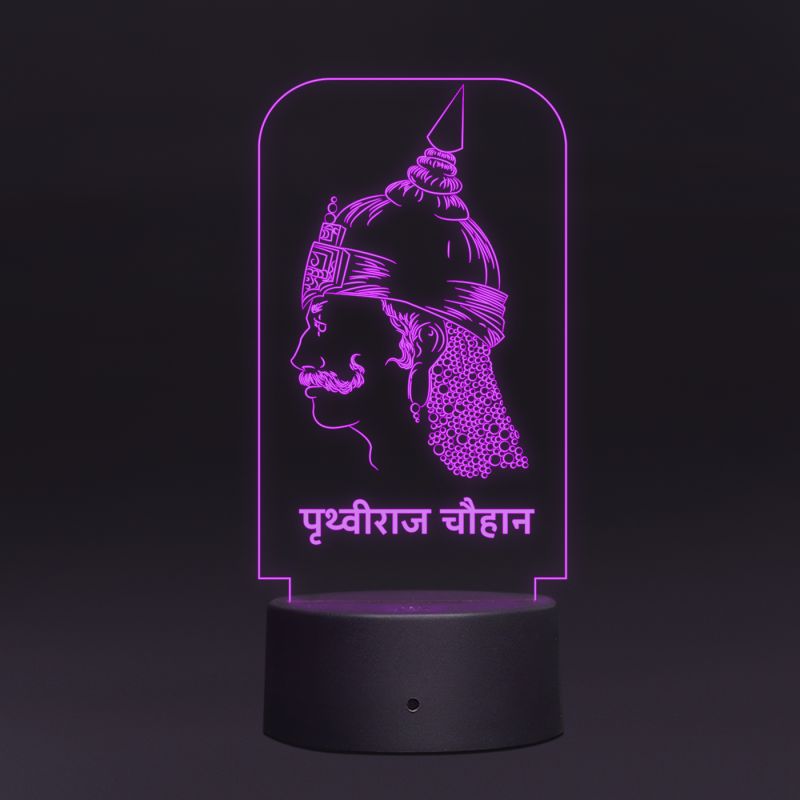 Prithviraj Chauhan Design Night Lamp