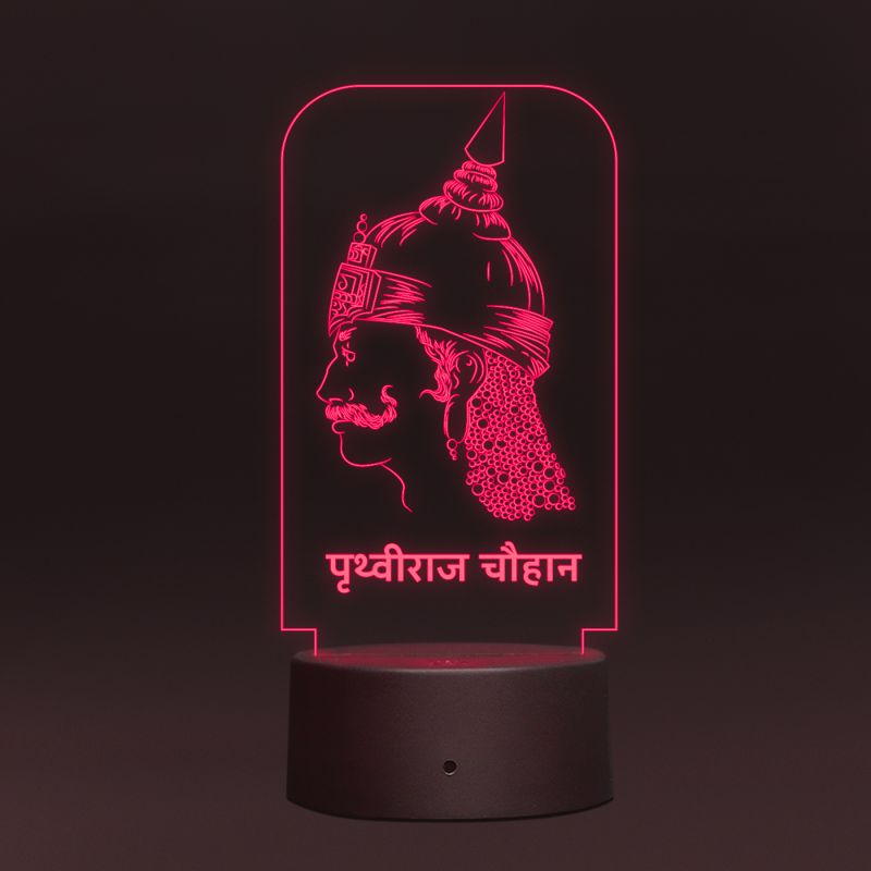 Prithviraj Chauhan Design Night Lamp