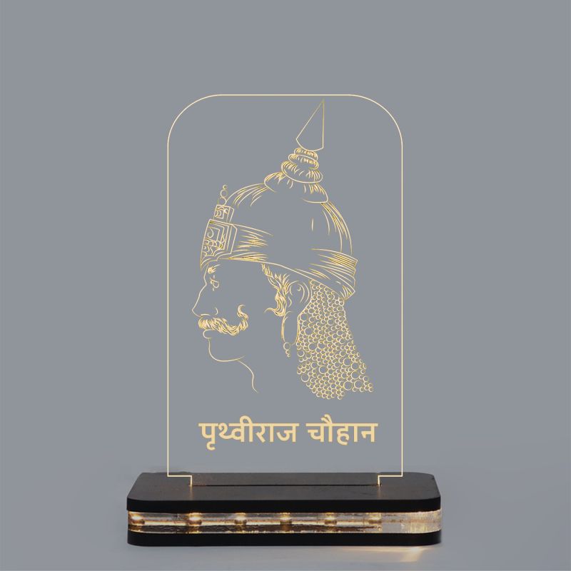 Prithviraj Chauhan Design Night Lamp